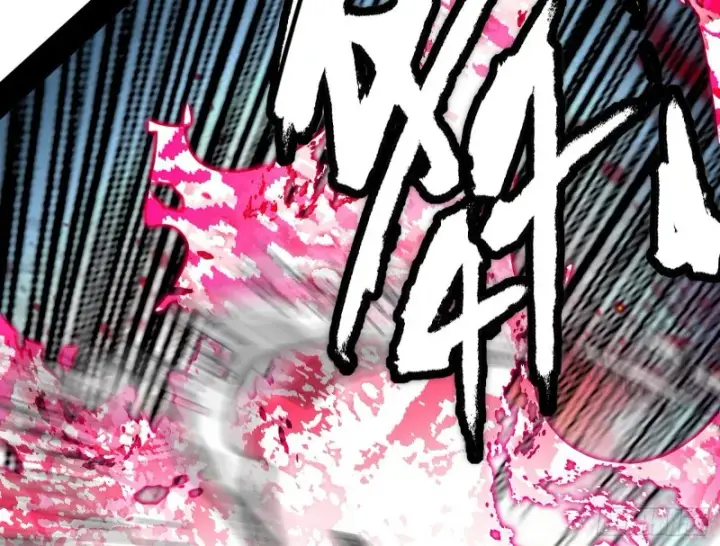 漫画《我为邪帝》翻脸第50张图