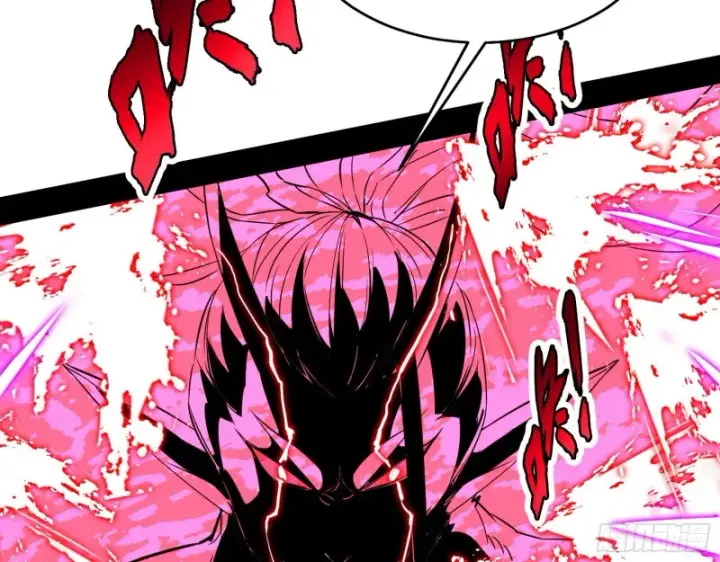 漫画《我为邪帝》翻脸第71张图