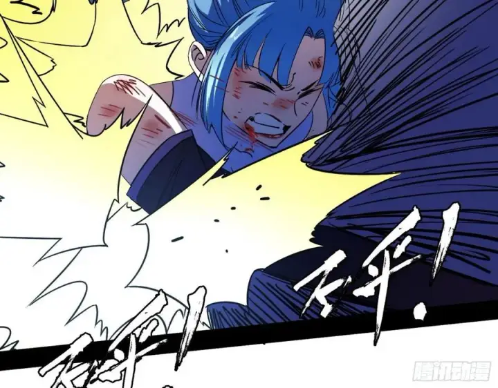漫画《我为邪帝》涅槃柔拳之死第111张图