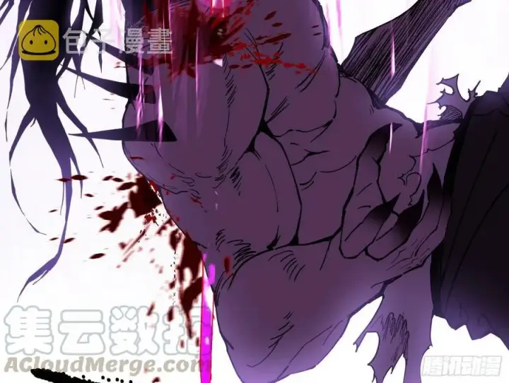 漫画《我为邪帝》涅槃柔拳之死第13张图