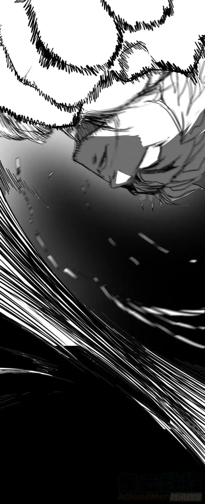 漫画《我为邪帝》涅槃柔拳之死第133张图
