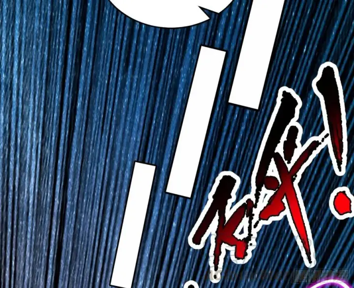 漫画《我为邪帝》涅槃柔拳之死第21张图