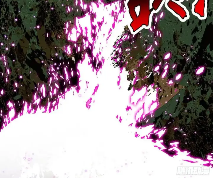 漫画《我为邪帝》涅槃柔拳之死第28张图