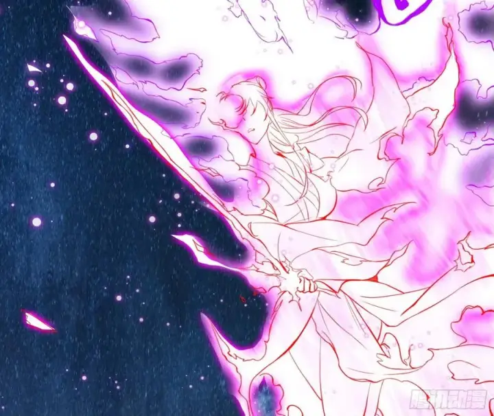 漫画《我为邪帝》涅槃柔拳之死第48张图