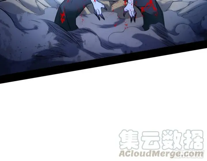 漫画《我为邪帝》涅槃柔拳之死第57张图