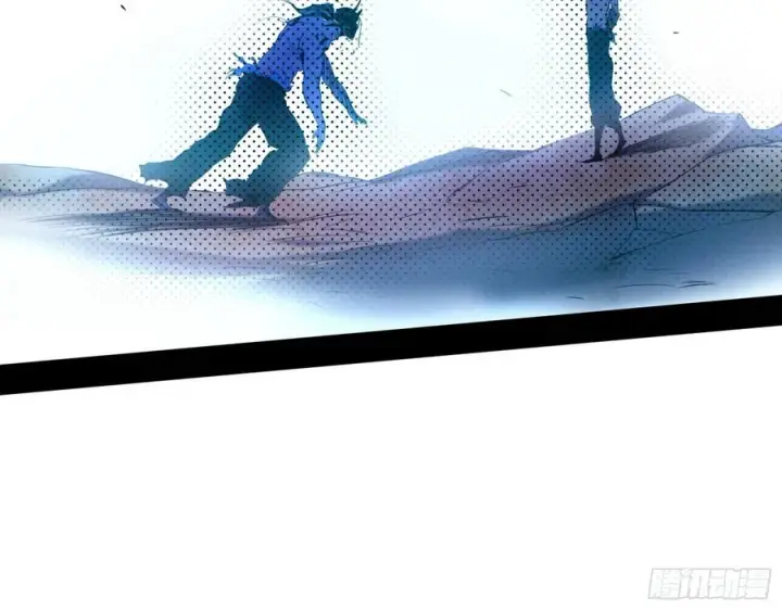 漫画《我为邪帝》涅槃柔拳之死第59张图