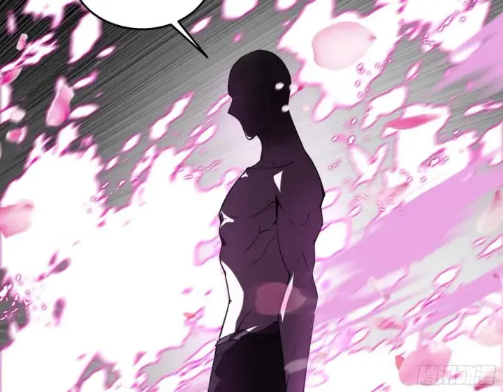 漫画《我为邪帝》涅槃柔拳之死第71张图