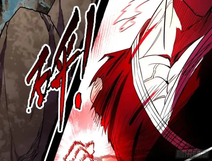 漫画《我为邪帝》谢焱VS赤练第100张图