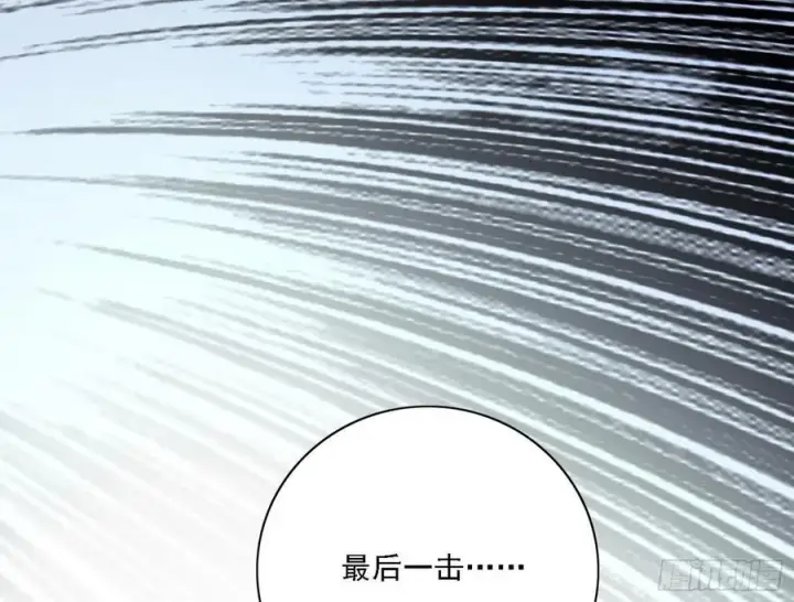 漫画《我为邪帝》谢焱VS赤练第102张图