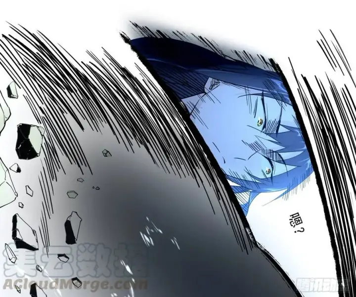 漫画《我为邪帝》谢焱VS赤练第13张图