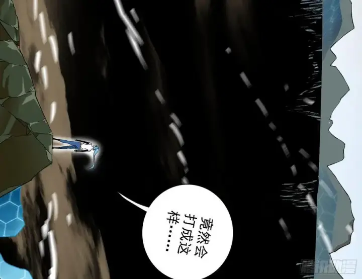 漫画《我为邪帝》谢焱VS赤练第131张图