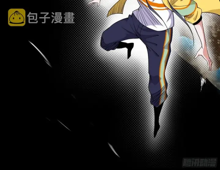 漫画《我为邪帝》谢焱VS赤练第134张图