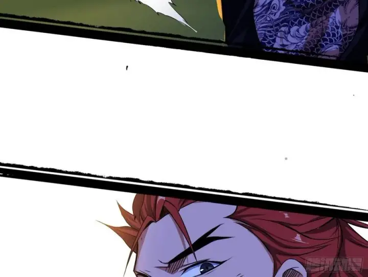 漫画《我为邪帝》谢焱VS赤练第159张图