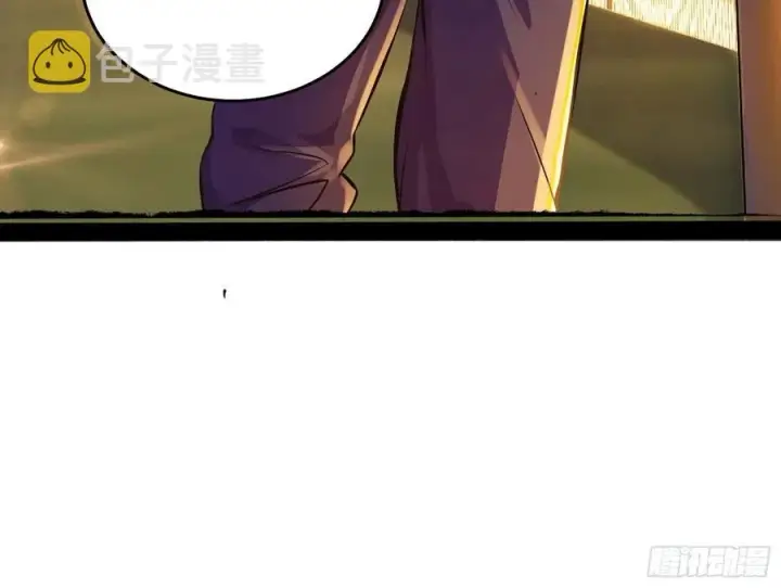 漫画《我为邪帝》谢焱VS赤练第163张图