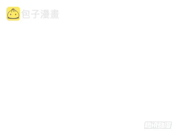 漫画《我为邪帝》谢焱VS赤练第164张图
