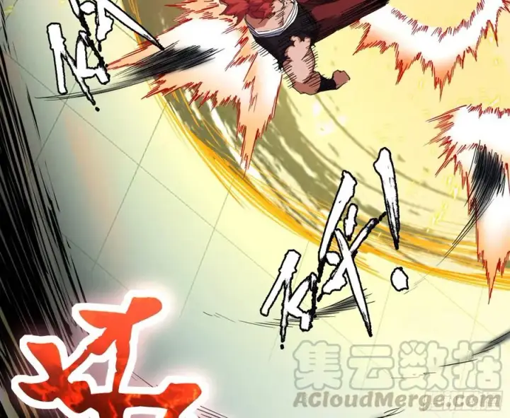 漫画《我为邪帝》谢焱VS赤练第25张图