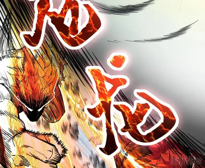 漫画《我为邪帝》谢焱VS赤练第26张图