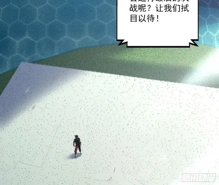 漫画《我为邪帝》谢焱VS赤练第4张图