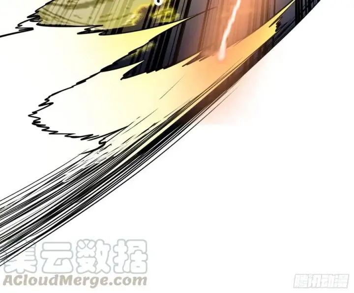 漫画《我为邪帝》谢焱VS赤练第77张图