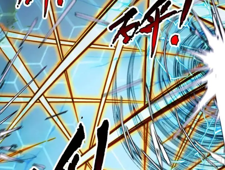 漫画《我为邪帝》谢焱VS赤练第79张图