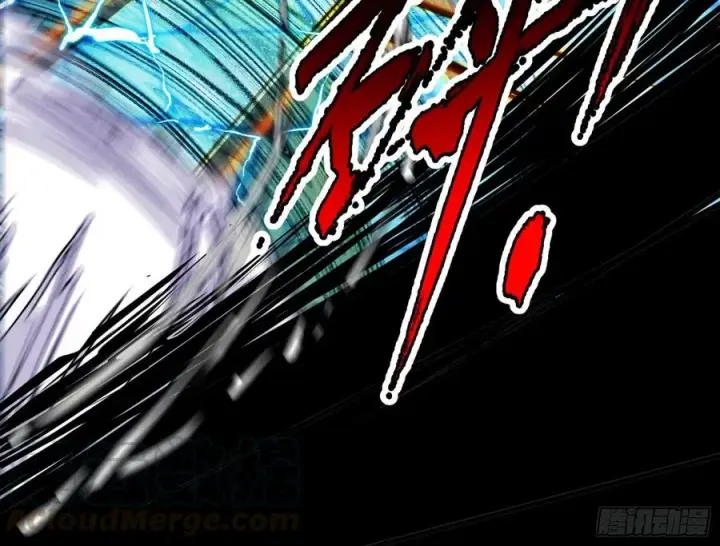 漫画《我为邪帝》谢焱VS赤练第81张图