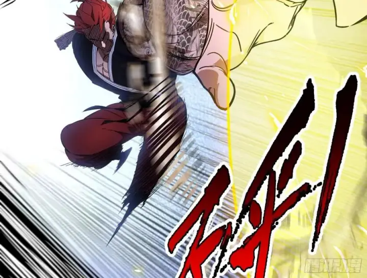 漫画《我为邪帝》谢焱VS赤练第90张图
