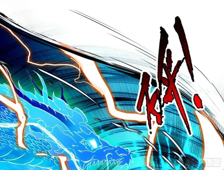 漫画《我为邪帝》谢焱VS赤练第92张图