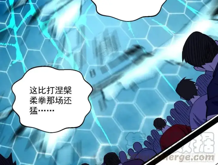 漫画《我为邪帝》谢焱VS赤练第97张图