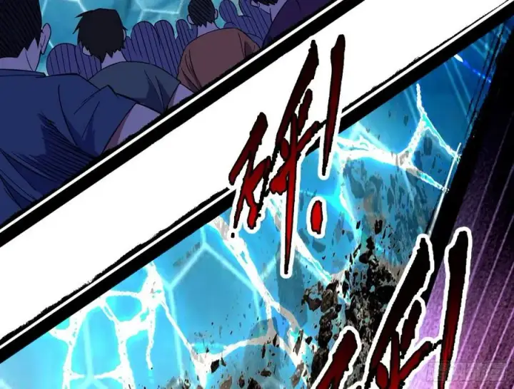 漫画《我为邪帝》谢焱VS赤练第98张图
