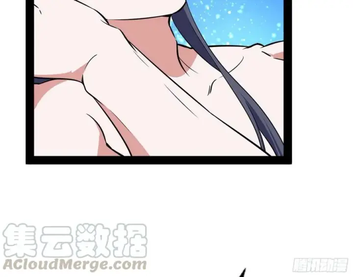 漫画《我为邪帝》天鲸+涅槃+苍龙=长生？第101张图