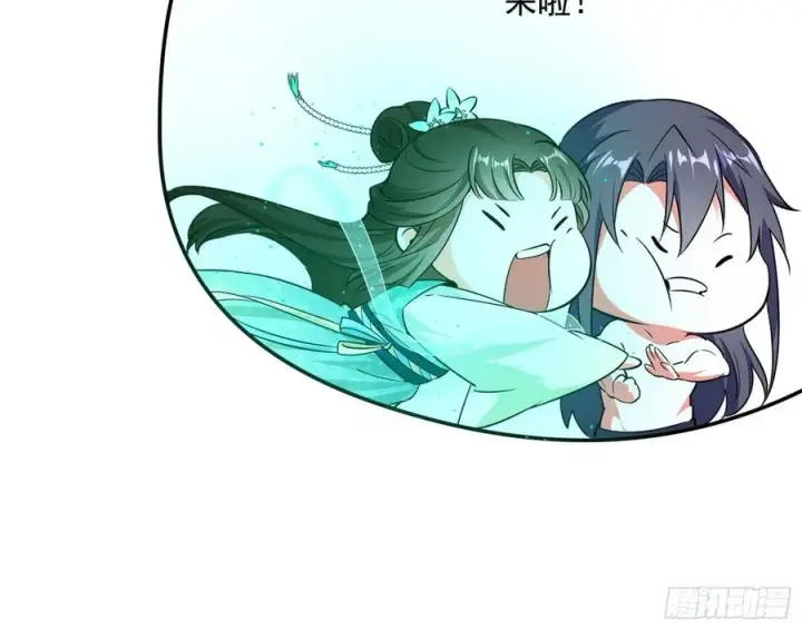 漫画《我为邪帝》天鲸+涅槃+苍龙=长生？第104张图