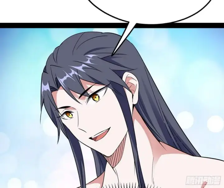 漫画《我为邪帝》天鲸+涅槃+苍龙=长生？第108张图