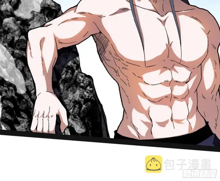 漫画《我为邪帝》天鲸+涅槃+苍龙=长生？第11张图
