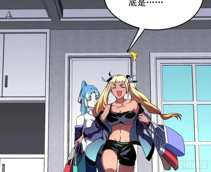 漫画《我为邪帝》天鲸+涅槃+苍龙=长生？第116张图