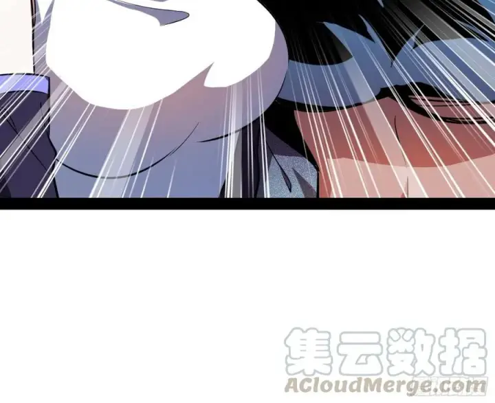 漫画《我为邪帝》天鲸+涅槃+苍龙=长生？第125张图