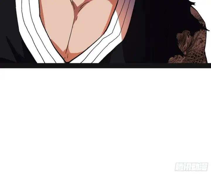 漫画《我为邪帝》天鲸+涅槃+苍龙=长生？第14张图