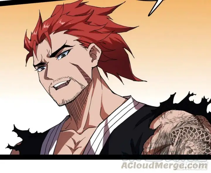 漫画《我为邪帝》天鲸+涅槃+苍龙=长生？第17张图