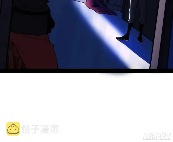 漫画《我为邪帝》天鲸+涅槃+苍龙=长生？第24张图