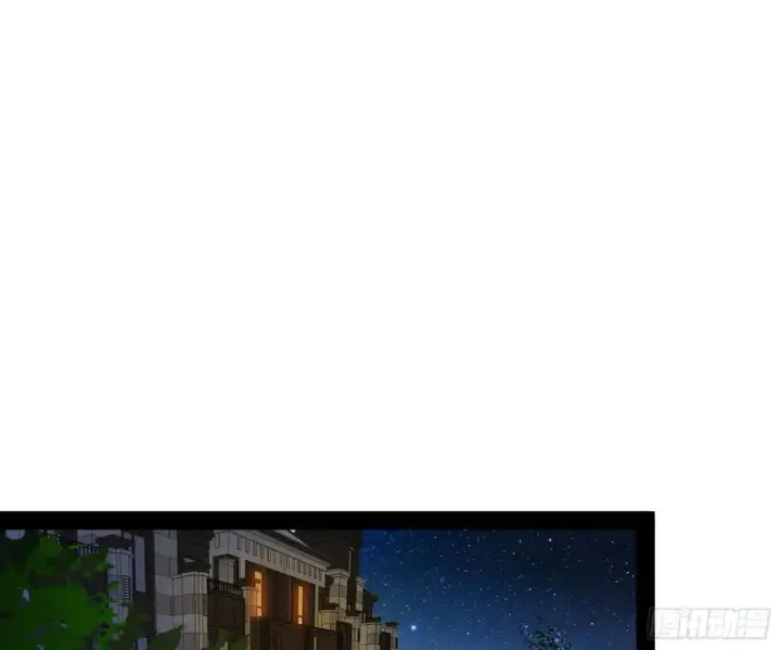 漫画《我为邪帝》天鲸+涅槃+苍龙=长生？第38张图