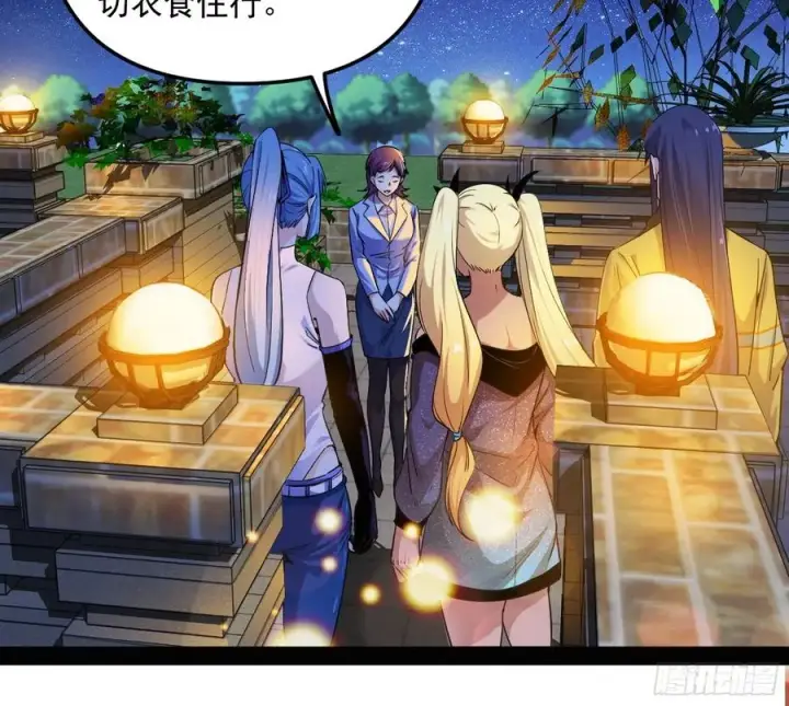 漫画《我为邪帝》天鲸+涅槃+苍龙=长生？第43张图