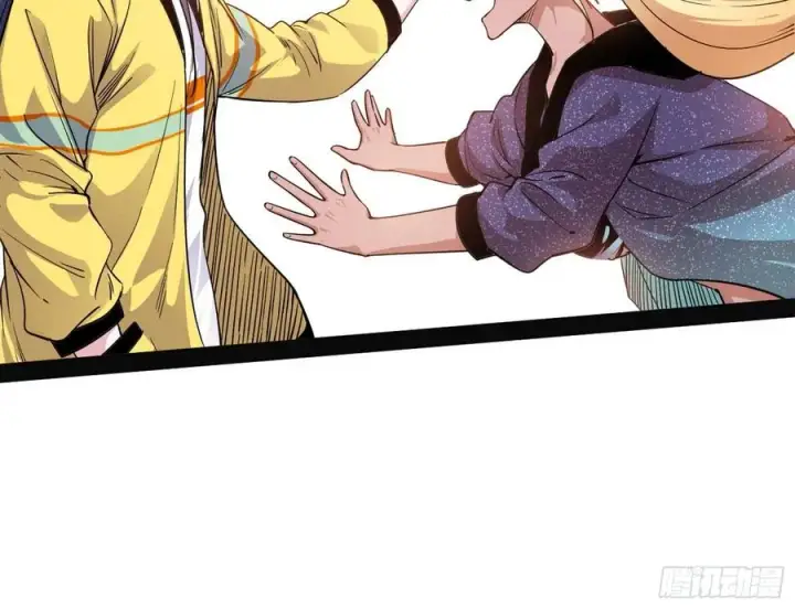 漫画《我为邪帝》天鲸+涅槃+苍龙=长生？第54张图