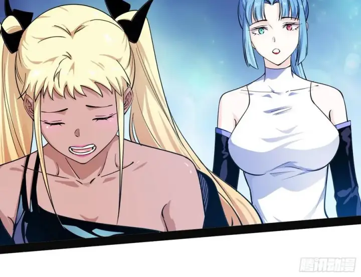 漫画《我为邪帝》天鲸+涅槃+苍龙=长生？第56张图
