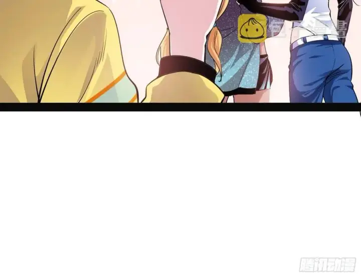 漫画《我为邪帝》天鲸+涅槃+苍龙=长生？第63张图