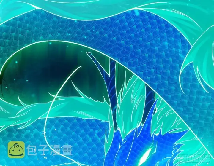 漫画《我为邪帝》天鲸+涅槃+苍龙=长生？第66张图