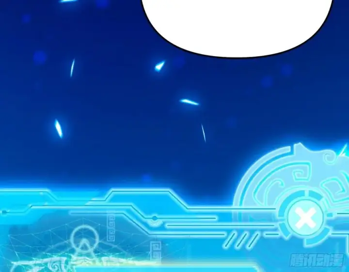 漫画《我为邪帝》天鲸+涅槃+苍龙=长生？第71张图