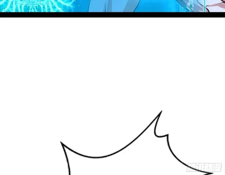 漫画《我为邪帝》天鲸+涅槃+苍龙=长生？第76张图