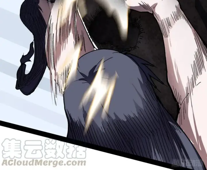 漫画《我为邪帝》天鲸+涅槃+苍龙=长生？第9张图