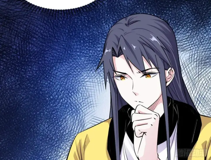 漫画《我为邪帝》上官姐妹的守护灵第126张图