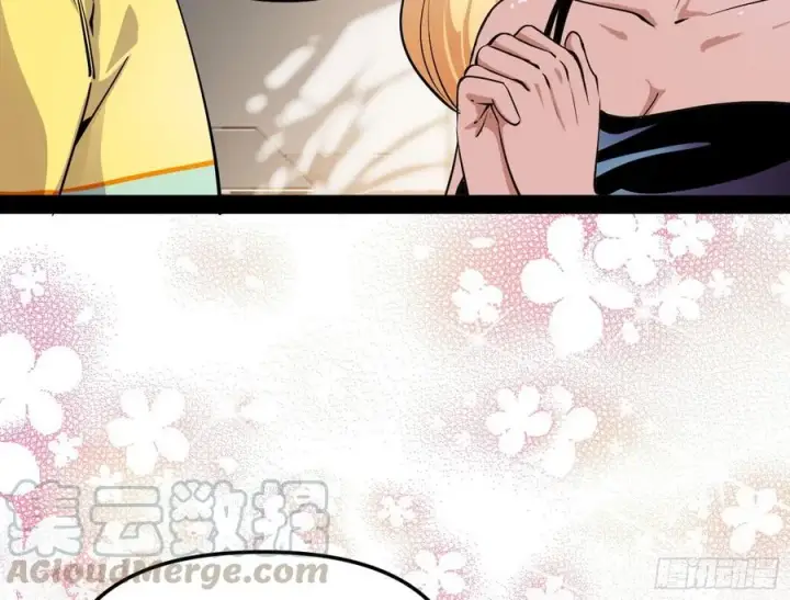 漫画《我为邪帝》上官姐妹的守护灵第129张图