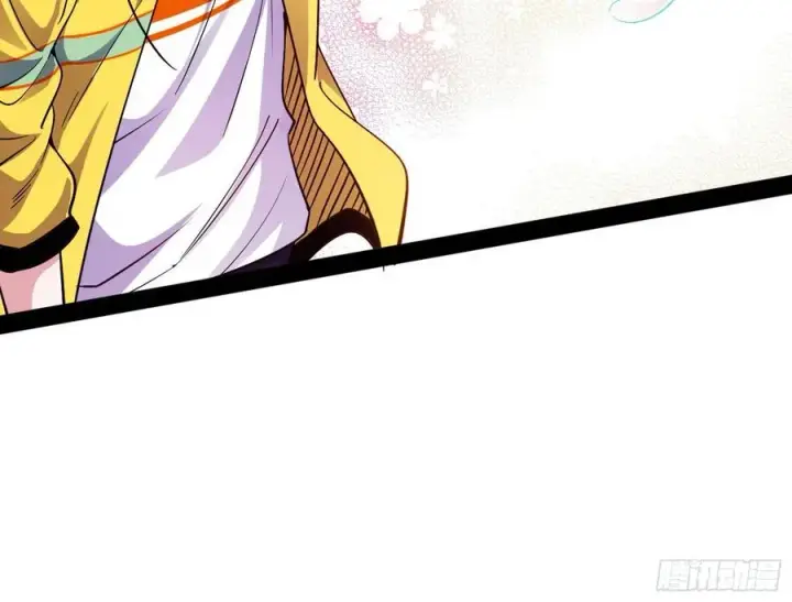漫画《我为邪帝》上官姐妹的守护灵第132张图